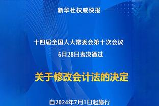 布伦森：作为一名领袖和球员 我必须要做得更好